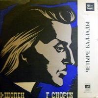 Melodiya : Cortot - Chopin Ballades 1 - 4